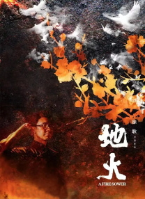 最近免费中文字幕mv