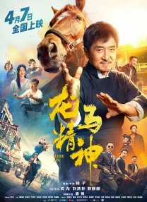 最近免费中文字幕mv