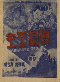 最近免费中文字幕mv